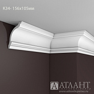 Карниз К34